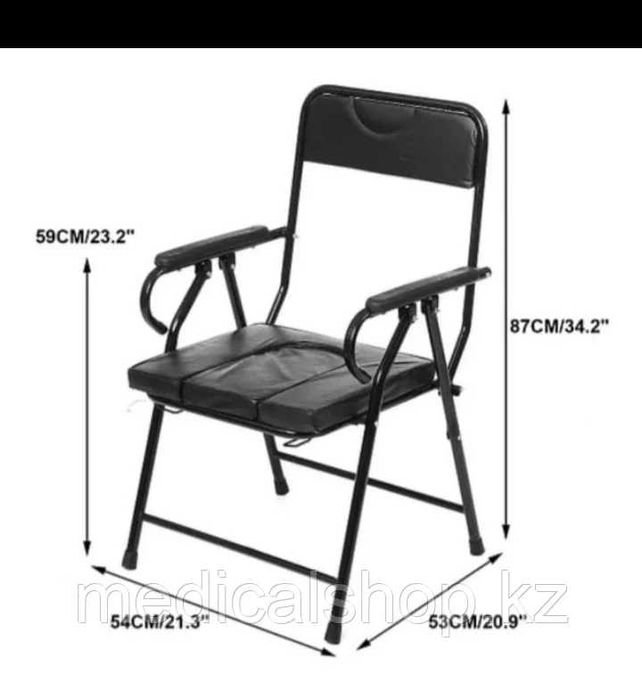 Кресло-туалет с бесплатной доставкой