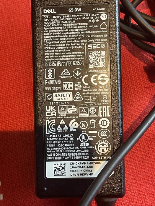Оригинално зарядно за DELL