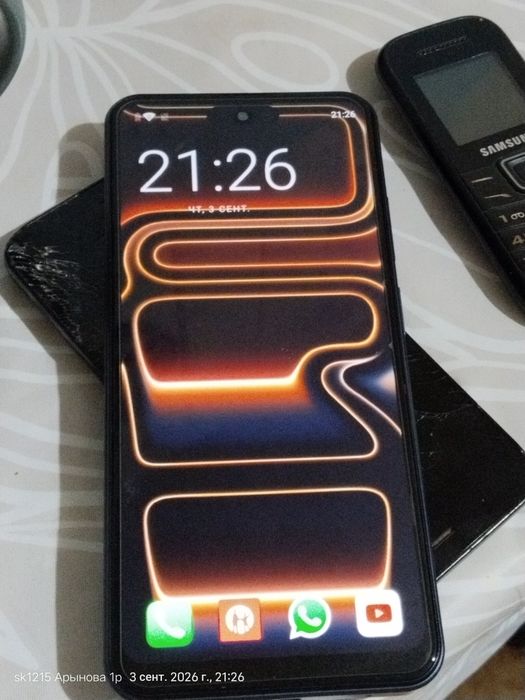 Iphone 17pro max