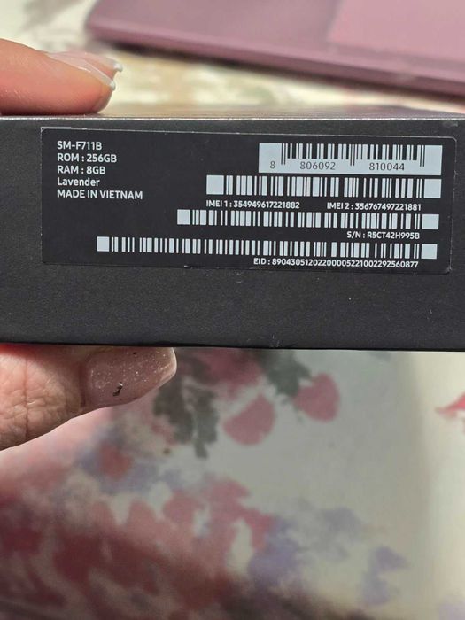 Samsung Galaxy Z Flip 3 5G