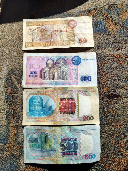 Продам оригинальные тенге 93-94 года