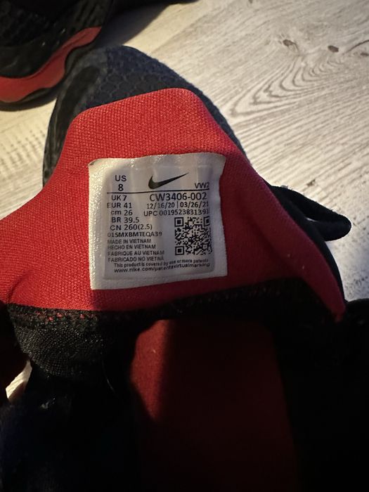 Nike fara defecte ascunse