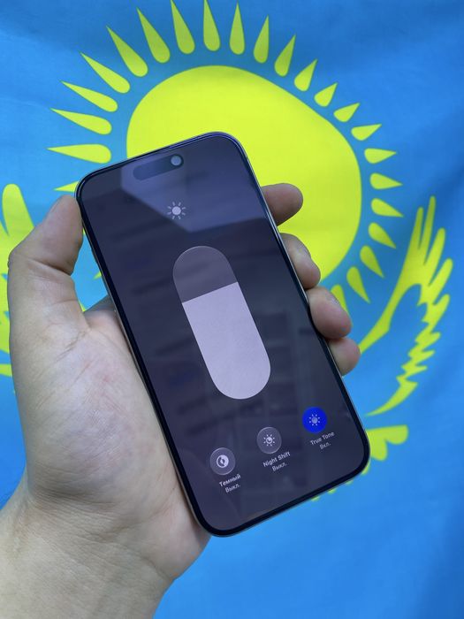 iPhone 15 Pro 128/88%