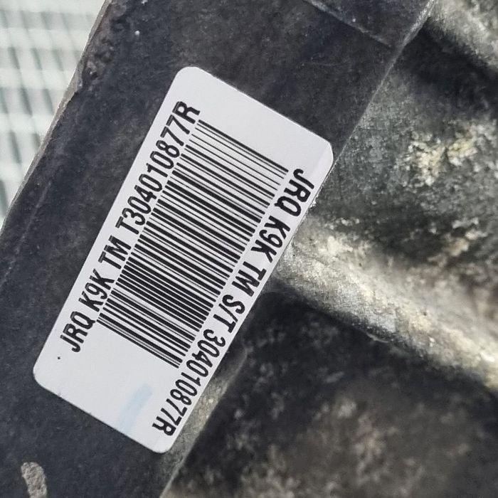 Cutie de viteze manuala Dacia Dacia Logan II MCV 1.5 dCi 2013 - 2016 90CP Manuala 5 ...