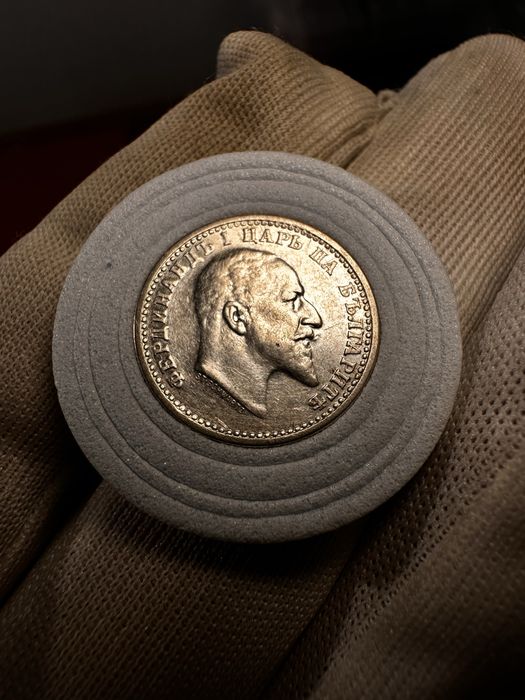 50 стотинки 1910 с куриоз