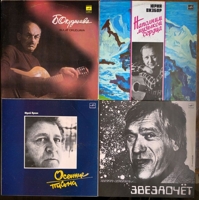 Продам виниловые пластинки