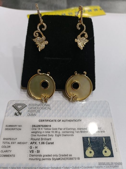 Vind cercei din aur 18kt cu diamante