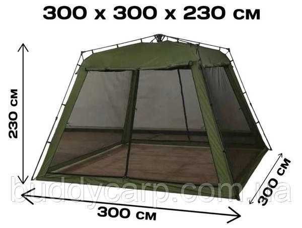 Палатка-шатер автомат с москитной сеткой 300 х 300 х 230 см два входа