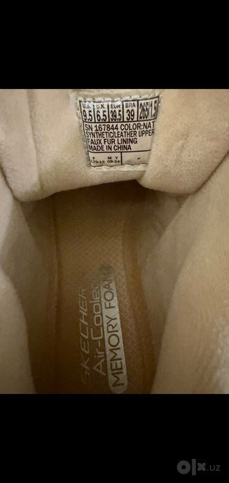 SKECHERS оригинал кроссовки новые
