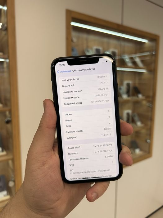 iphone 11 128GB