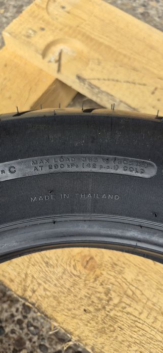 O anvelopa moto noua Michelin 130/90 B16,dot 2019.