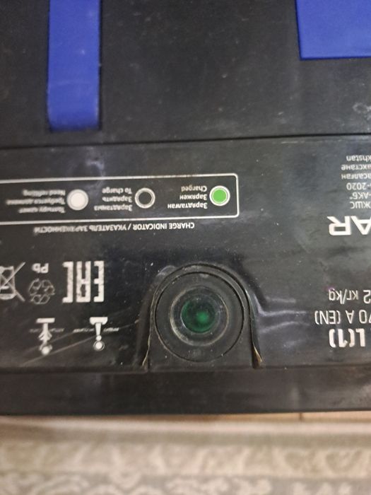 Продам аккумулятор 90