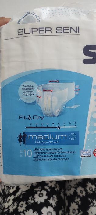 Подгузники для взрослых Seni