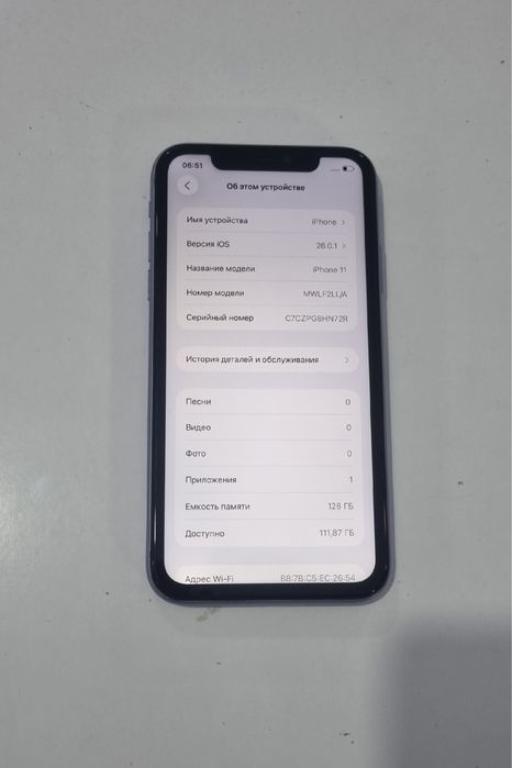 iPhone 11 128 GB holati ideal