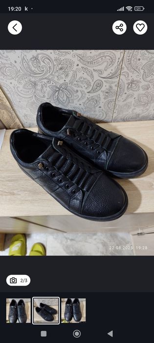 Продам кожаную обувь