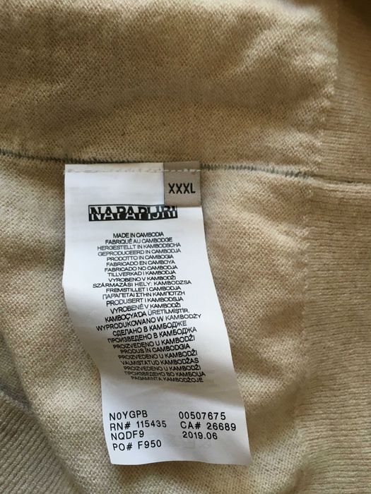 Napapijri елегантен мъжки пуловер XXXL