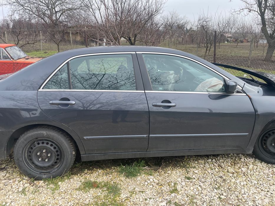 Автомобил на части