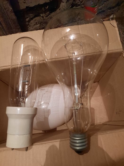 Лампы 500ватт уличные