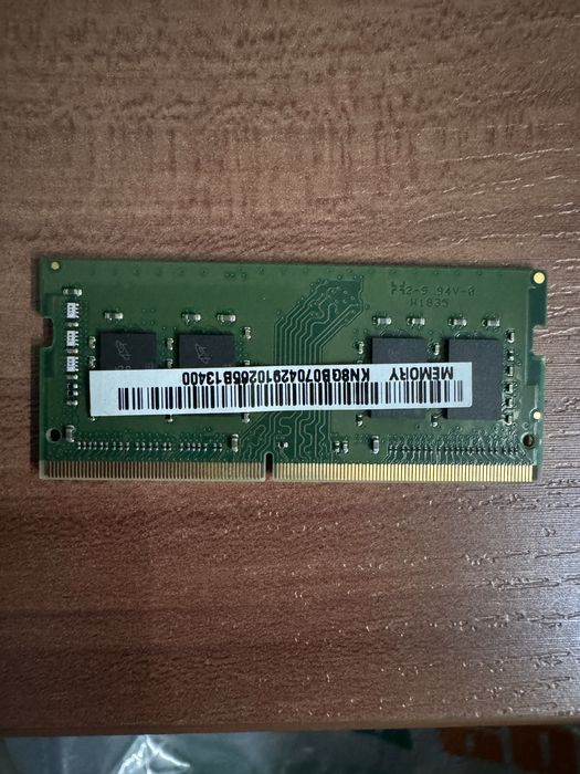 Продам оперативную память DDR4 8gb 2666
