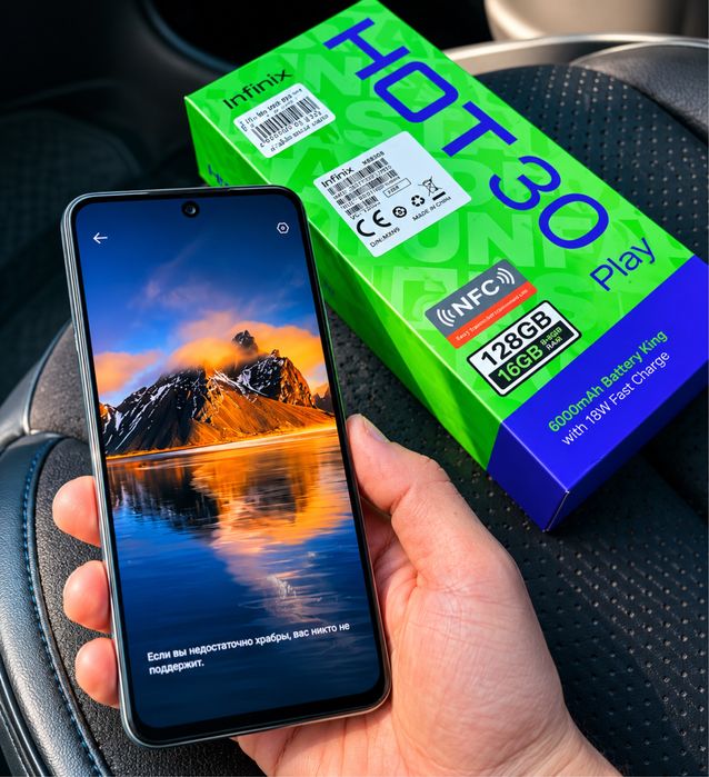 128gb/16gb. 6000mA.