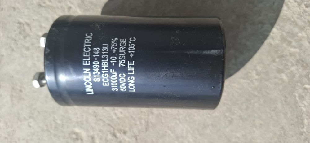 Конденцатор  Сотилади