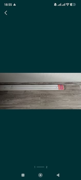 Продам новую гардину 2 полосную 3 м