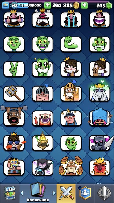 Clash Royal Продаётся аккаунт срочно