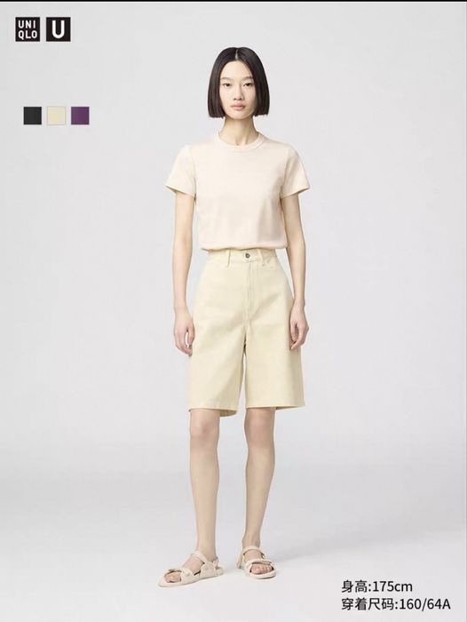 Бермуды uniqlo u