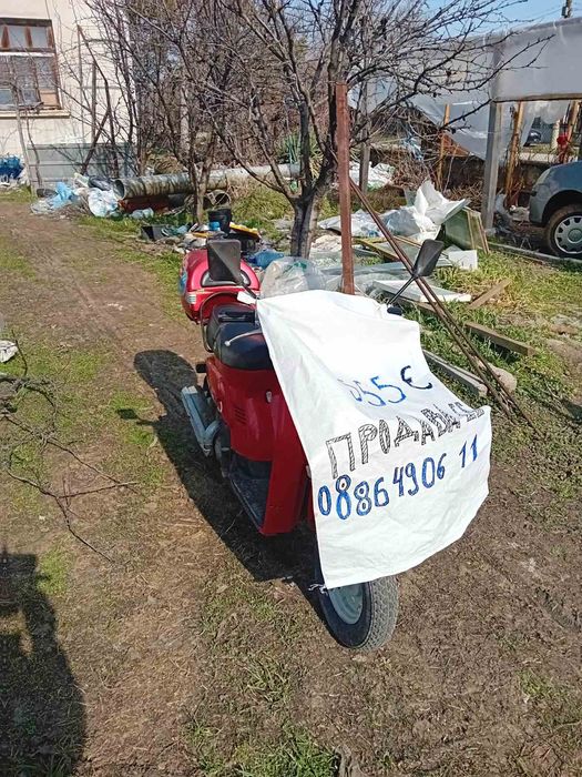 Сузуки mulan 50кубика