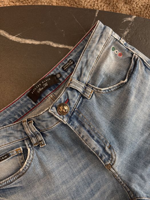 Мъжки дънки Philipp Plein