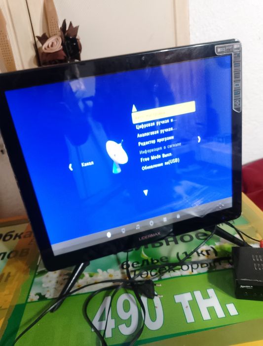 Теливизор LIBERALMAX продам