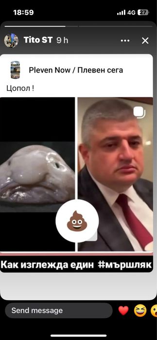 Продавам луксозен гардероб