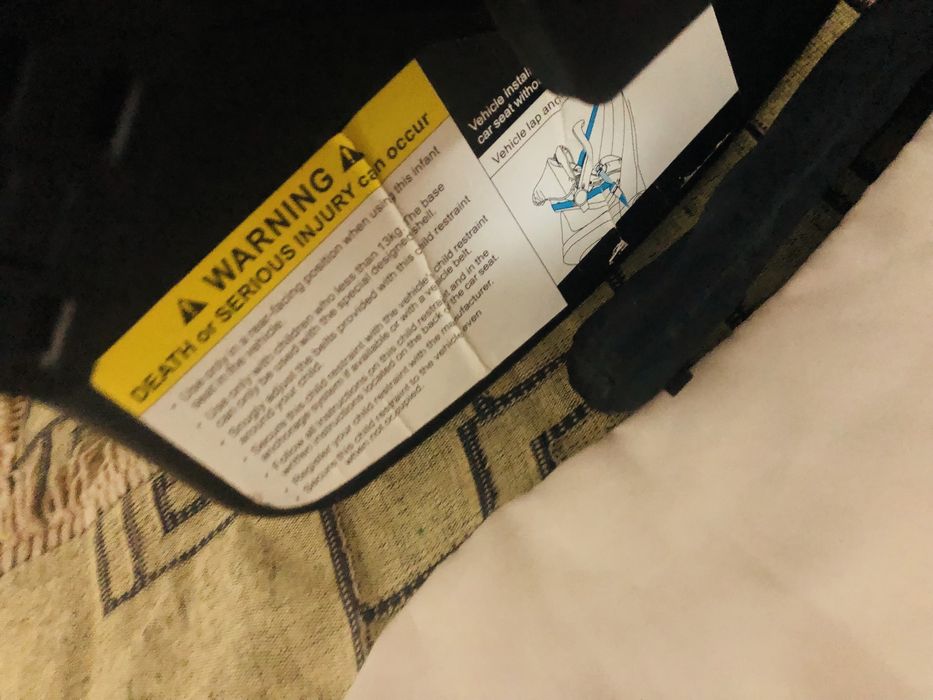 автокресло hauck