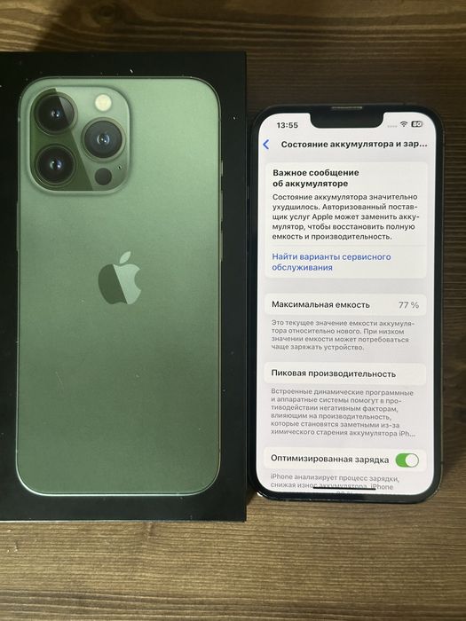 Iphone 13 pro 128gb