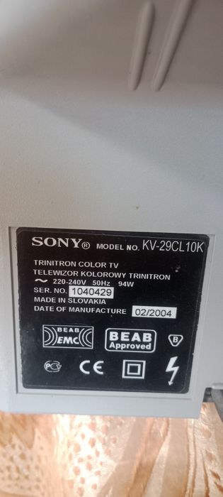 Продам телевизор Sony Trinitron 29" (KV-29CL10K) в рабочем состоянии