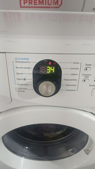 Продам стиральную машину samsung
