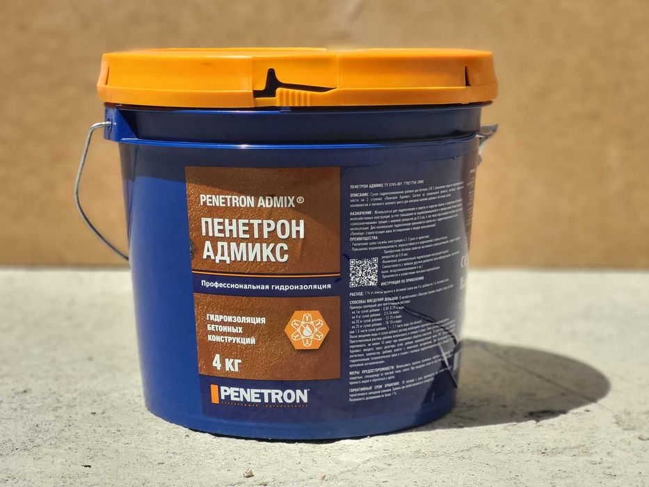 Гидроизоляционная Добавка в бетон Пенетрон Адмикс ведро 4 к