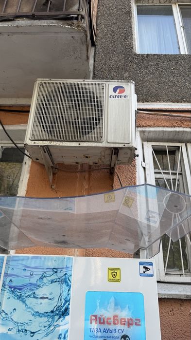 Продам кондиционер Gree