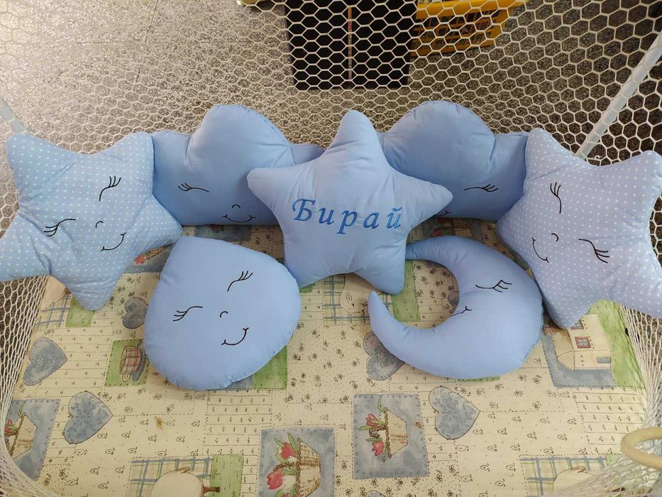 Декоративни възглавници за  бебешка кошара.