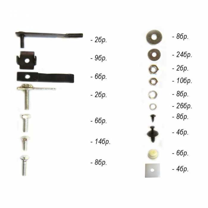 Алуминиеви степенки за BMW X4 F26 2014г +