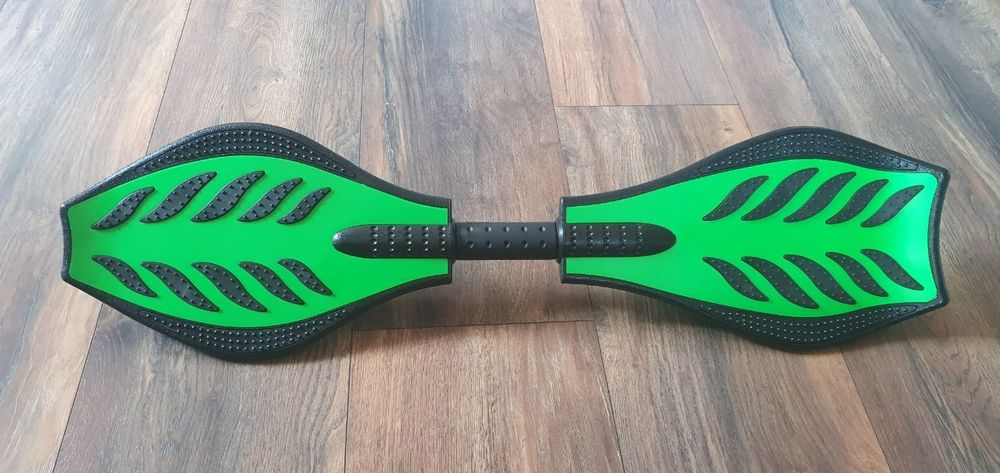 Красив и фантастичния