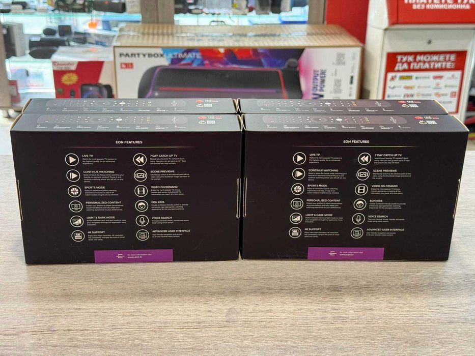 EON TV Box Android SDSTB02