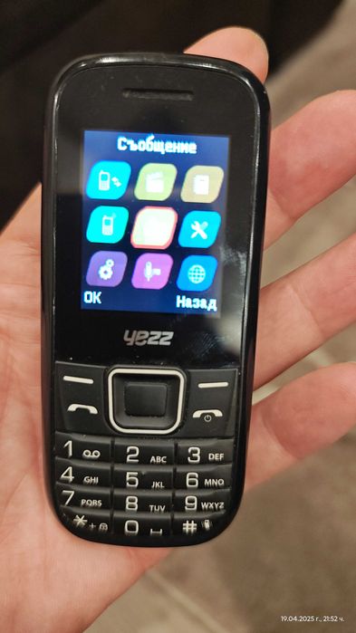 Телефон yezz c22