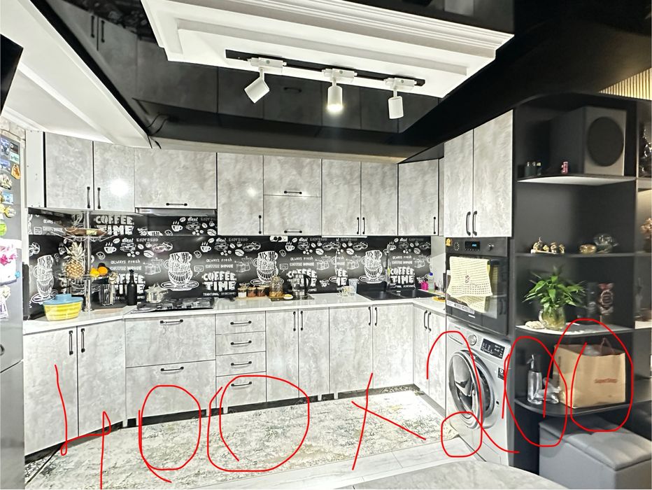 Кухня с прихожей