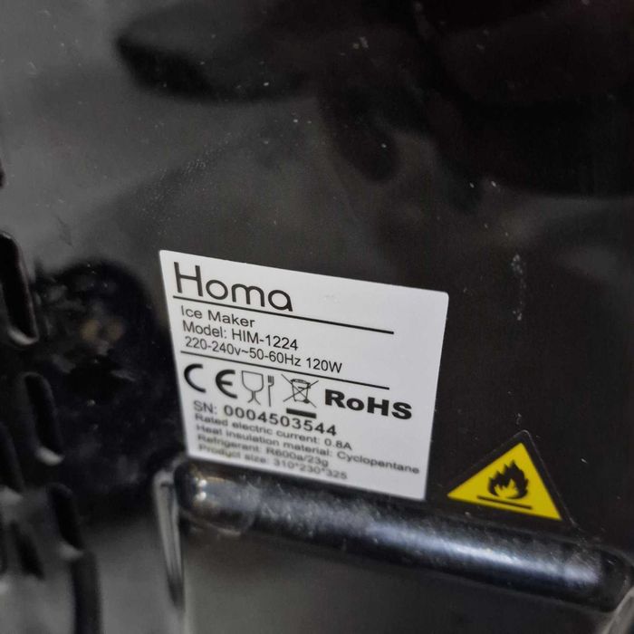 Ледогенератор HOMA Him 1224