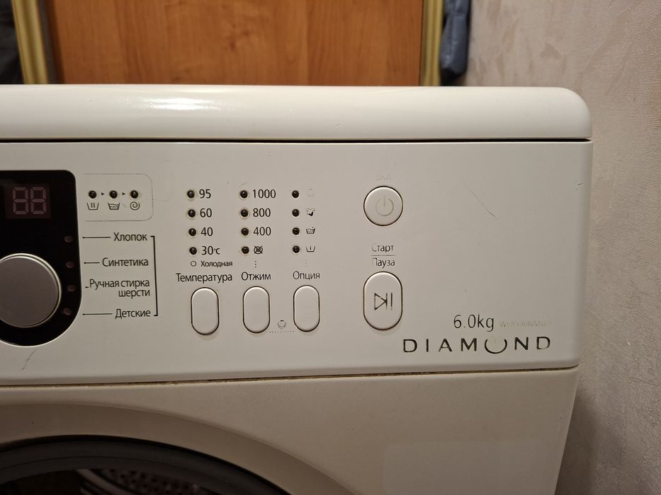 Продам стиральную машинку самсунг