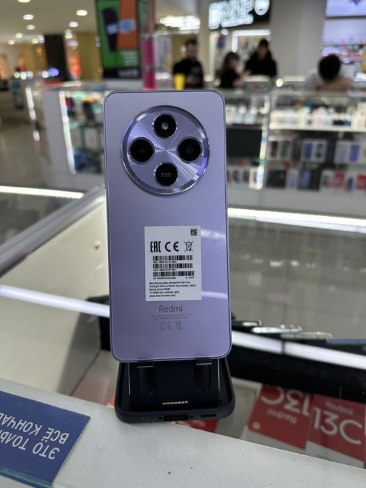 Redmi 14C. Память 8/256