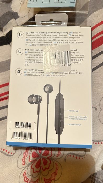 Слушалки Sennhaiser CX 150BT Wireless