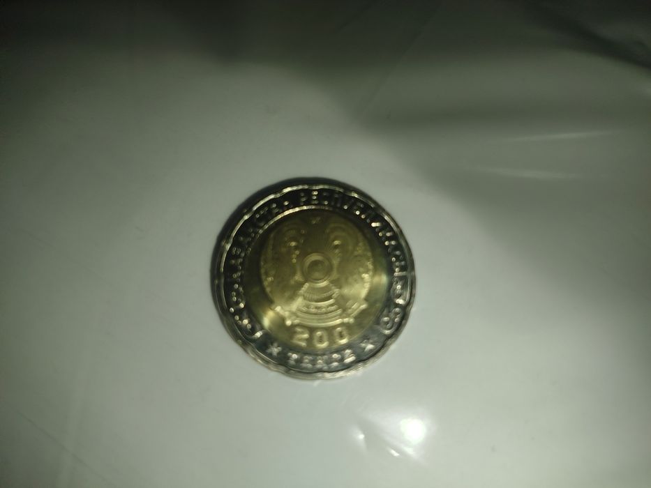 200тг 80лет тауелсиздик продам колекцонерам