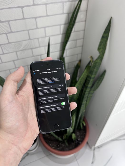 Iphone 7, 100%, 32 GB